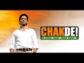 How To Download Chak De India Full Movie 1080P In Hindi