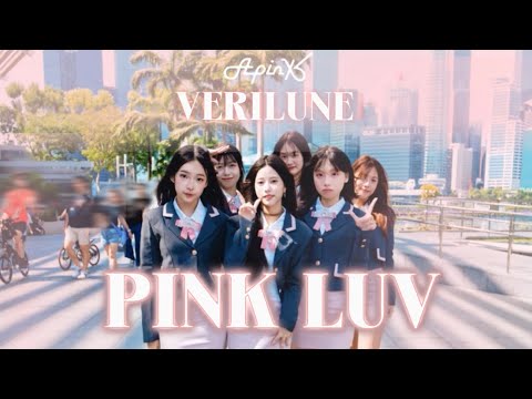 [KPOP IN PUBLIC] Apink (에이핑크) “LUV” | DANCE COVER | Verilune