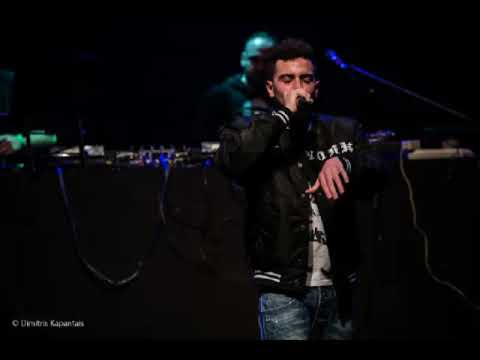 Expend Flow-Λιγα και καλα.