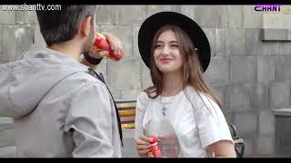 Հատուկ դասարան 2 / Hatuk Dasaran 2 / Սերիա 26