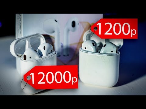 AirPods за 1200 рублей! Лучше оригинала?