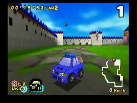 チョロQ64 2 ハチャメチャグランプリレース　じょうかまち