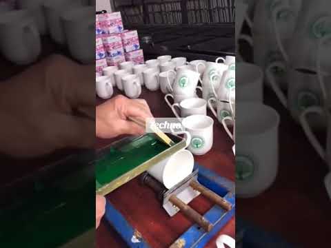 #technology #machine #automatisme