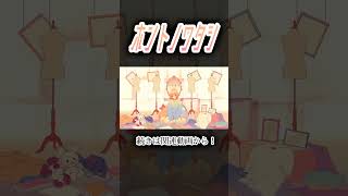 ホントノワタシ #歌ってみた