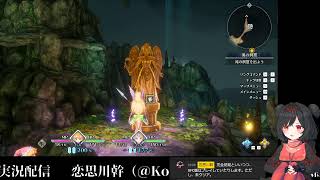 【実況配信】聖剣伝説3ToMの完全初見実況配信01