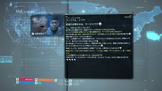 ぼくとサム　その6
