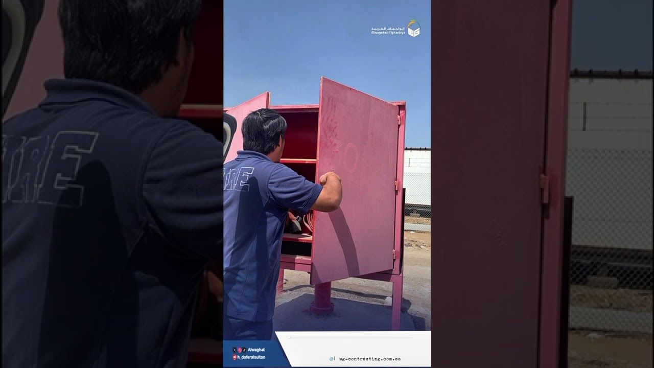 #Yanbu Port Project. Security and Safety Services.#اعتني #اكسبلور #yanbu مشروع #ميناء_ينبع