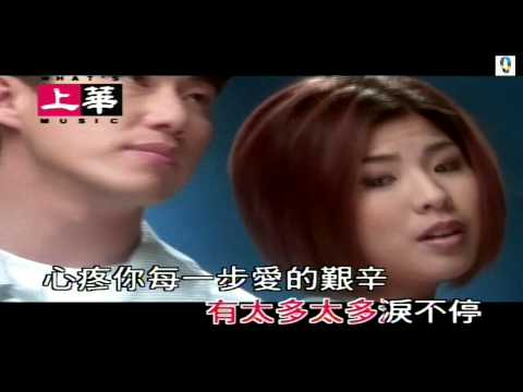 賴禹呈