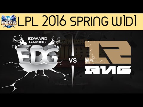 EDG vs RNG Game 1 highlights Tencent LPL LoL Pro League 2016 W1D1 Edward Gaming vs Royal Never Give