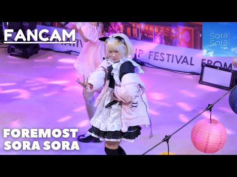 Foremost Sora Sora - จดหมายถึงฉันในอนาคต [Fancam] @ Thaniya Illumonation Aidoru Matsuri #6 | 230212