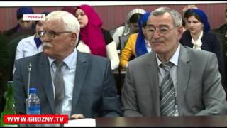 В ЧГПУ состоялась международная конференция «Героический эпос народов Кавказа»