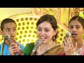 நாமசங்கீர்த்தனம் குமாரி சிவஸ்ரீ ஸ்க�