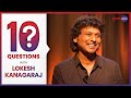 10 Questions With Lokesh Kanagaraj | Baradwaj Rangan