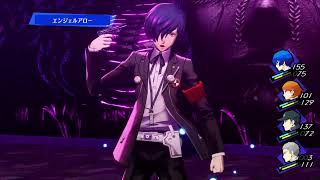 [P3R #10　最近冷えすぎたい