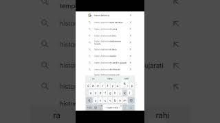 राखी के पीछे का इतिहास ? || History Behind Rakhi 🤔 || #rakhi #rakshabandhan #shorts