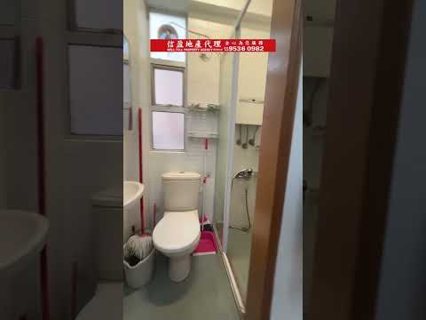 Siu Nin Building Youtube Video Siu Nin Building Youtube Video