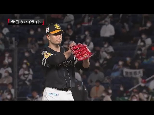 11/4 マリーンズ対ホークス ハイライト