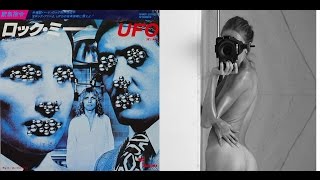 UFO ain&#39;t no baby