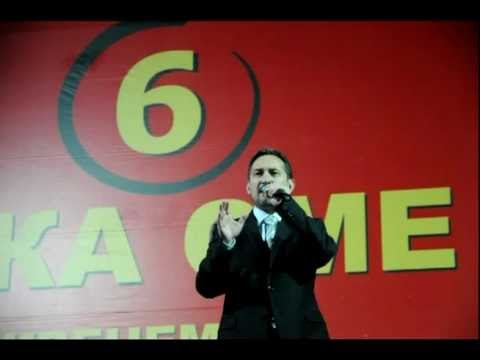 Orce Stevkovski- Ljubco Vojvoda