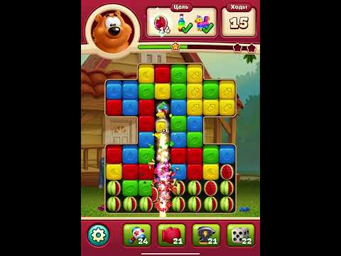 Toon Blast Level 236