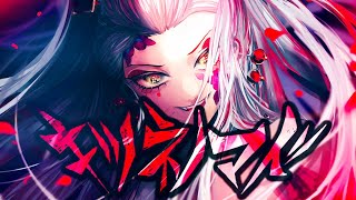 【複合MAD】キツネノマド