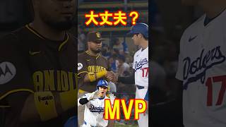 この人間性が、大谷翔平を世界中から愛される理由