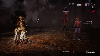 【Dead by Daylight】今日こそはやり遂げてみせるぅ！【女性実況】