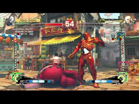 SSFIVAE~ Rufus (soregashi yan) vs. Seth (soushihan KaoTV) HD