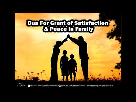 Dua For Getting Married & Righteous Children - Beautiful Dua for Peace In family By Saad Al Qureshi