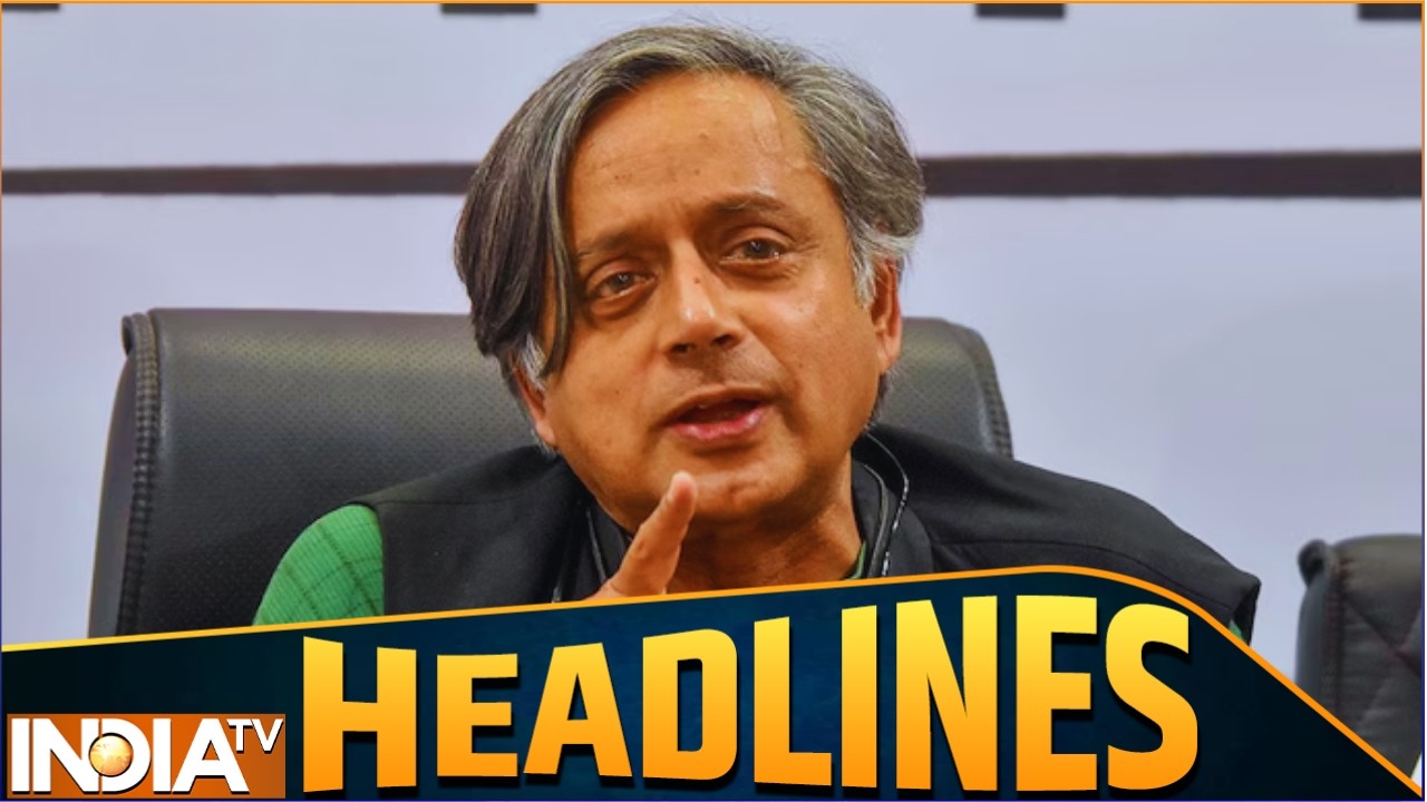 Kerala Name Change: 'केरलम' पर सियासत... थरूर-ममता नाराज | Top Headlines | Breaking News