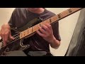 Dario Deidda - Tangario bass solo cover