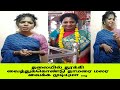 தலையில் தூக்கி வைத்துக்கொண்டு தாமரை 