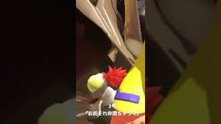 コジャケを雑に扱うヒーローモード(2)