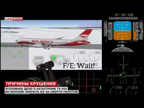 Red Wings Airlines Flight 9268 CVR Recording & Crash Footage