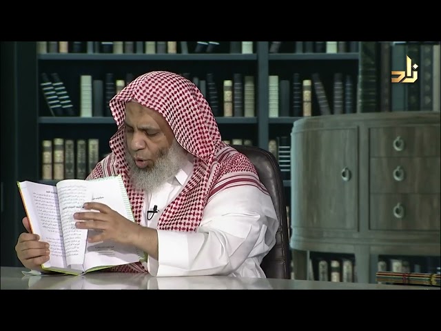 حكايات فرحان مع القرآن 3 أجزاء