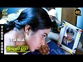 Ele Malathoppu 4K Song Jannal Oram Vimal Manisha Yadav Vidyasagar Nox Music Tamil
