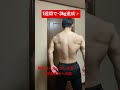 3週間後に宇髄天元になる男。1週目経過の記録。#shorts