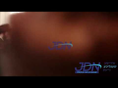 Boro Park Viznitzer Rebbe Attends Sheva Brochos For Satmar Rebbe's Einikel