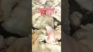 【胃に優しい】奥山陽平の、たまに漢の料理でしょう！ショート動画バージョン【豚バラ大根】