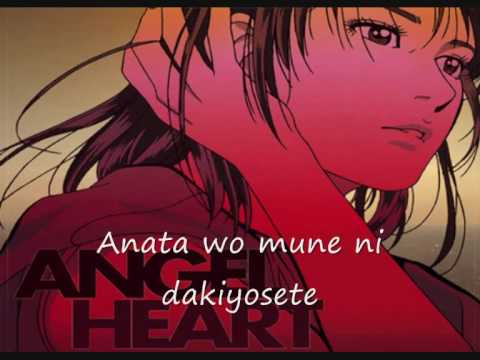 Angel Heart Battlefield of Love Asami Izawa