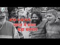 JAGAT ME SAMAY BADA BALAVAN NEW VERSON AKSHAY KUMAR SONG A SERIES NEW VERSON