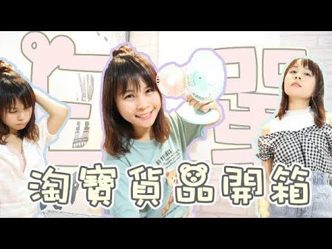 download lagu mp3 mp4 Cindie Cheung, download lagu Cindie Cheung gratis, unduh video klip Cindie Cheung