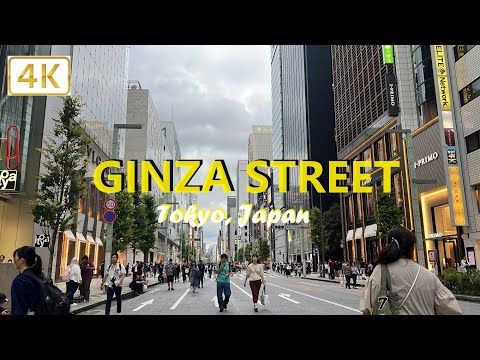 Passeio a pé na Ginza Street, Tóquio, Japão [4K]