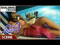 Shatruvu Movie Vadde Naveen Searching For Job Scene Shalimarcinema