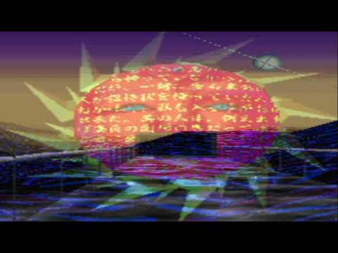 ISRAEL.209 x MXTHMAN - OBLIVION (PROD. NXSTA)