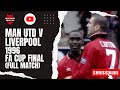Man Utd v Liverpool 1996 FA Cup Final (Full Match)