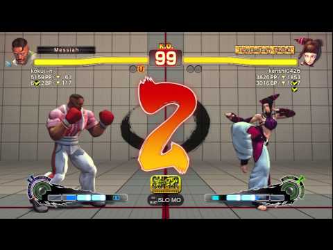 kokuji-n [Dudley] vs. kenshi0426 [Juri] | SSF4 AE