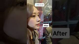 로아한의원을 소개해드립니다