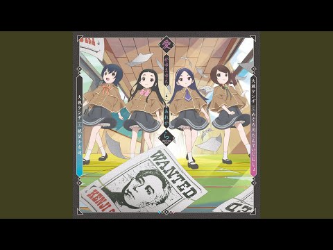 あれから（絶望少女達2020）