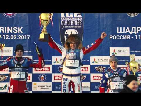 Highlights - 2017 Astana Expo FIM Ice Speedway Gladiators - Shadrinsk (RUS) - Final 2